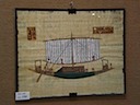 DSC00467.JPG