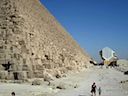 DSC01758.JPG