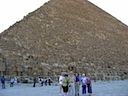 IMG_0239.JPG