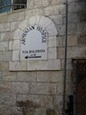 IMG_0775.JPG